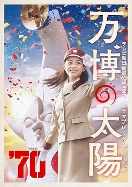 亚洲国产日韩欧美