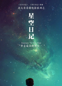深夜成人在线
